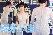 台湾娱乐八卦每日爆料,明星幕后故事大曝光！