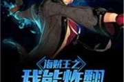 娱乐爆料我是老实人,揭秘娱乐圈爆料背后的真实人生