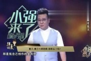 爆料网友脱口秀搞笑视频,网友爆料搞笑视频幕后花絮
