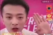 辛巴女艺人爆料视频播放,揭秘娱乐圈背后真相