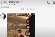 忍战带土最新技能爆料,神秘力量觉醒，战场风云再起！
