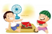 全家带凳子吃瓜短剧免费,免费短剧笑翻天