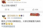 新闻爆料全部是真的吗,真相与虚构的交织