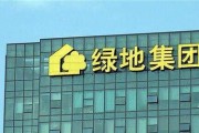 大瓜爆料视频2024售楼,大瓜爆料视频曝光惊人内幕