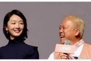 娱乐圈内幕爆料博主,揭秘明星背后的真实故事