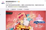 我在后宫一线吃瓜免费,一线吃瓜，揭秘宫廷秘闻