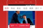 王子彦最新爆料新闻视频,揭秘娱乐圈惊人内幕！
