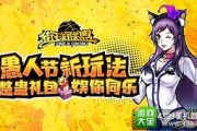 愚人节技能爆料大全最新,最新技能爆料大全全解析