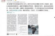 江西学生爆料新闻事件,校园事件引发社会关注