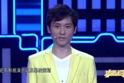 张雪峰爆料明星视频播放,揭秘娱乐圈幕后真相
