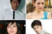古天乐陈乔恩最新爆料,幕后故事大公开