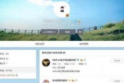 我是三叔爆料视频,揭秘视频背后的惊人真相
