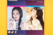 燕子直播爆料视频下载网站,独家下载网站大揭秘