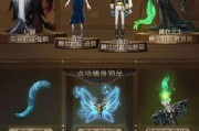 第五人格前瞻最新爆料感恩节,第五人格全新爆料揭秘感恩节活动精彩内容