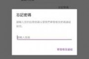 爆料公社短视频官网下载,短视频官网下载背后的精彩故事