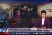 56片视频在线观看,在线观看的视听盛宴