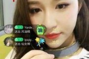 陈昊森前女友爆料视频播放,揭秘两人感情纠葛