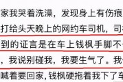 小六最新爆料视频网址,精彩内容抢先看！