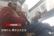 衡阳骂人男孩爆料案件视频,网络曝光引发社会关注